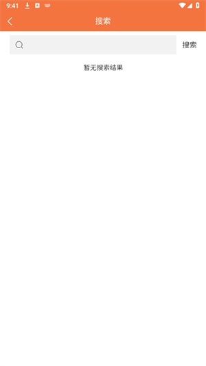 朵米星球_https://www.wordpress6.com_学习教育_第3张