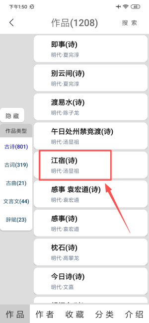 进制转换器软件_https://www.wordpress6.com_学习教育_第2张