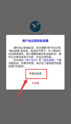 医企行厂商端app_https://www.wordpress6.com_学习教育_第1张