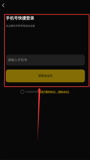 微泡泡app官方版_生活实用_第2张_沃德下载站 微泡泡app官方版_https://m.wordpress6.com_生活实用_第2张