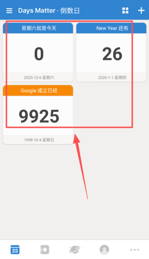 daysmatter倒数日app_https://www.wordpress6.com_生活实用_第4张