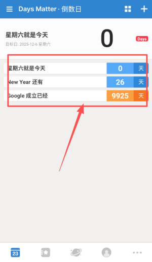 daysmatter倒数日app_https://www.wordpress6.com_生活实用_第2张
