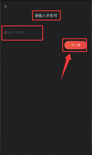 网易邮箱大师app_https://www.wordpress6.com_学习教育_第3张