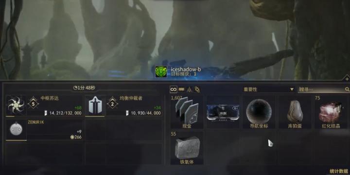 星际仓鼠必看！库狛蛋速刷攻略！_https://www.wordpress6.com_游戏攻略_第2张