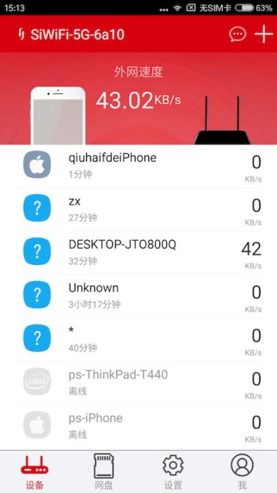 矽路由_https://www.wordpress6.com_生活实用_第1张