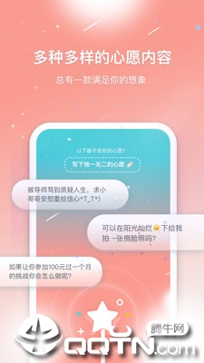 安可_https://www.wordpress6.com_音乐软件_第1张