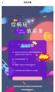 海天使_https://www.wordpress6.com_生活实用_第3张