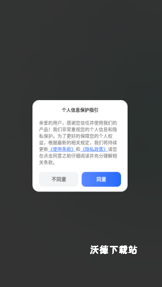 注册会计刷题宝典_https://www.wordpress6.com_学习教育_第1张