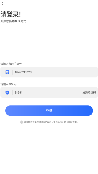 注册会计刷题宝典_https://www.wordpress6.com_学习教育_第3张