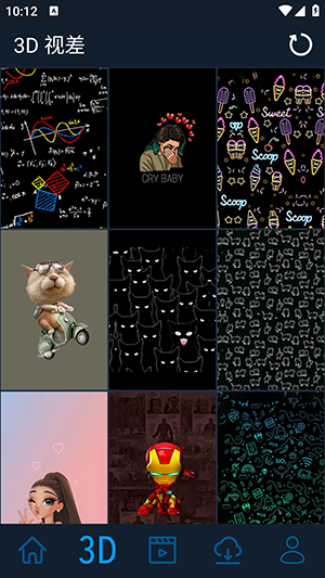 3D视差壁纸_https://m.wordpress6.com_手机美化_第2张