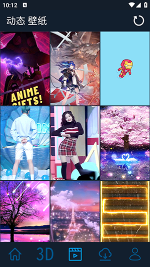 3D视差壁纸_https://m.wordpress6.com_手机美化_第3张