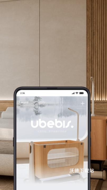 元贝贝app_https://www.wordpress6.com_学习教育_第1张