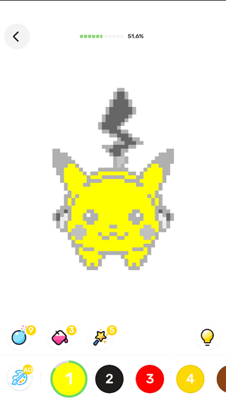 草莓涂涂软件_生活实用_第2张_沃德下载站 草莓涂涂软件_https://www.wordpress6.com_生活实用_第2张