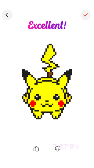 草莓涂涂软件_生活实用_第3张_沃德下载站 草莓涂涂软件_https://www.wordpress6.com_生活实用_第3张