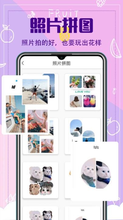 水印相机专业版app(打卡相机)_https://www.wordpress6.com_摄影图像_第2张