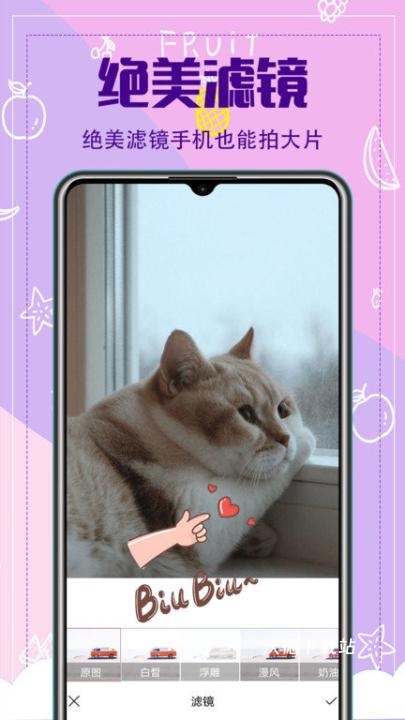 水印相机专业版app(打卡相机)_https://www.wordpress6.com_摄影图像_第4张