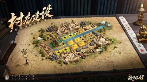 战地无疆腾讯手游下载_策略卡牌_第1张_沃德下载站 战地无疆腾讯手游下载_https://www.wordpress6.com_策略卡牌_第1张