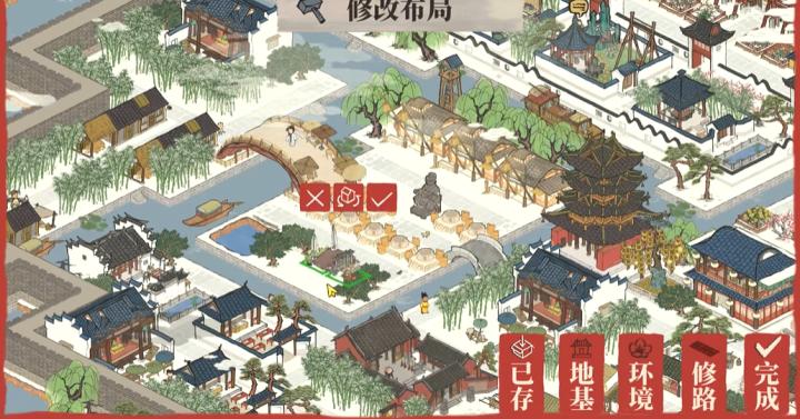 水井怎么砸最划算？3种方法教你变废为宝！_https://www.wordpress6.com_游戏攻略_第3张