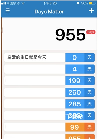 days matter倒数日最新版_https://www.wordpress6.com_生活实用_第4张