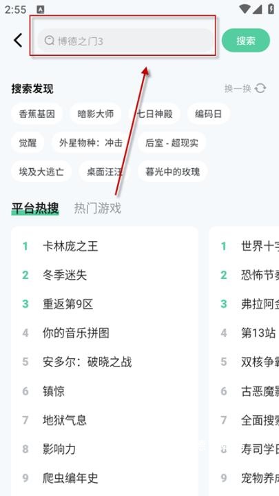 魔核_生活实用_第2张_沃德下载站 魔核_https://www.wordpress6.com_生活实用_第2张