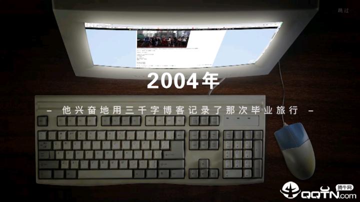 WIDE短视频_https://www.wordpress6.com_影音播放_第1张