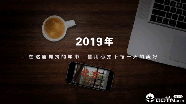 WIDE短视频_https://www.wordpress6.com_影音播放_第3张