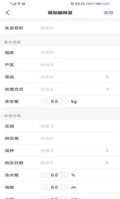 爱趣焙官网版_https://www.wordpress6.com_生活实用_第1张