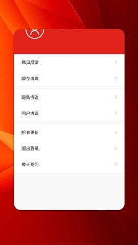 快乐英语角app_https://www.wordpress6.com_学习教育_第2张