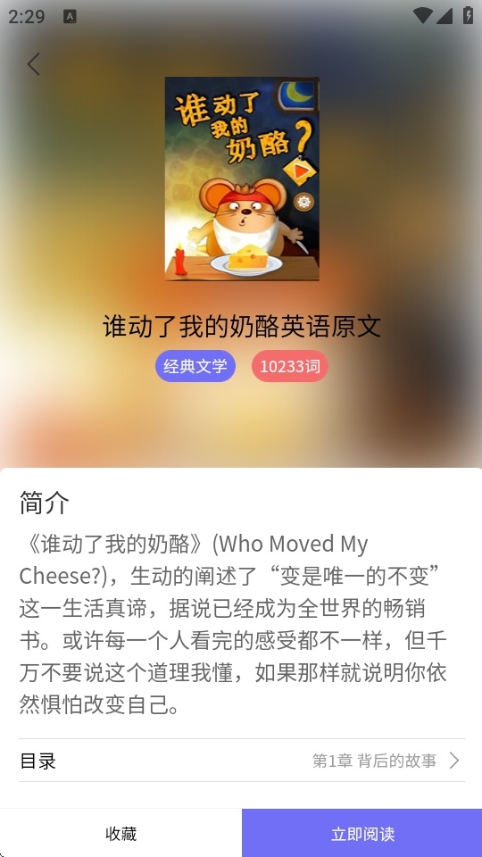 每日一刊_https://www.wordpress6.com_新闻阅读_第1张