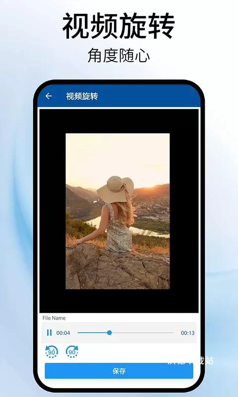 视频旋转软件app_https://www.wordpress6.com_影音播放_第1张