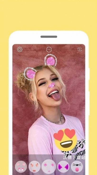 自拍相机hd客户端_https://www.wordpress6.com_摄影图像_第3张