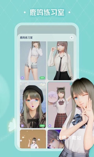 米哈游人工桌面壁纸_https://www.wordpress6.com_摄影图像_第3张