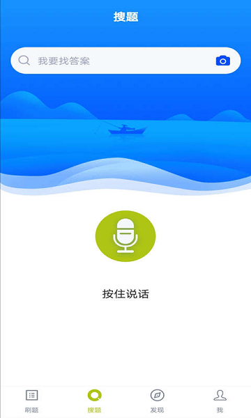 高处作业题库2026_https://www.wordpress6.com_学习教育_第3张