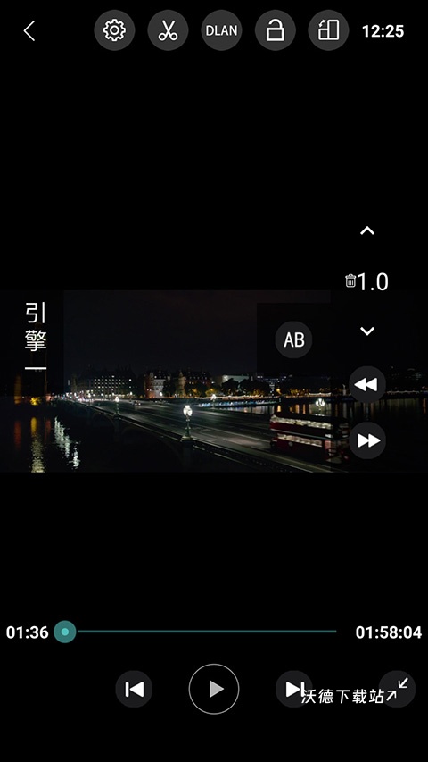 完美视频播放器_影音播放_第3张_沃德下载站 完美视频播放器_https://www.wordpress6.com_影音播放_第3张