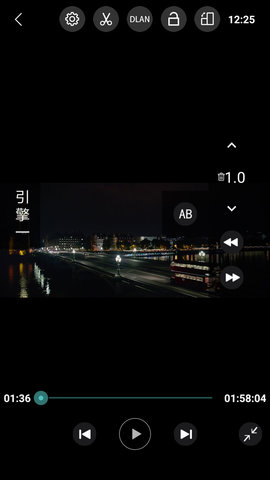 完美视频播放器本_影音播放_第1张_沃德下载站 完美视频播放器本_https://www.wordpress6.com_影音播放_第1张