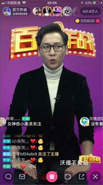 花椒百万作战手机版_影音播放_第3张_沃德下载站 花椒百万作战手机版_https://www.wordpress6.com_影音播放_第3张