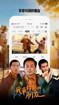 新乐视手机版_https://www.wordpress6.com_影音播放_第2张