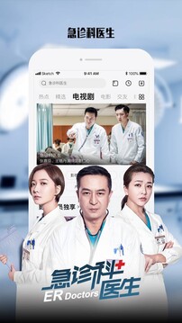 新乐视手机版_https://www.wordpress6.com_影音播放_第3张