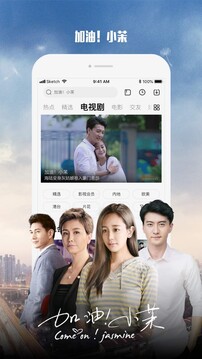 新乐视手机版_https://www.wordpress6.com_影音播放_第1张