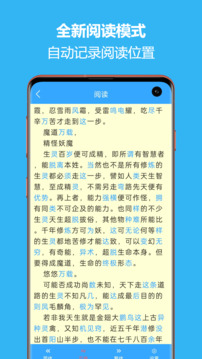 繁简转换通app_https://www.wordpress6.com_学习教育_第3张