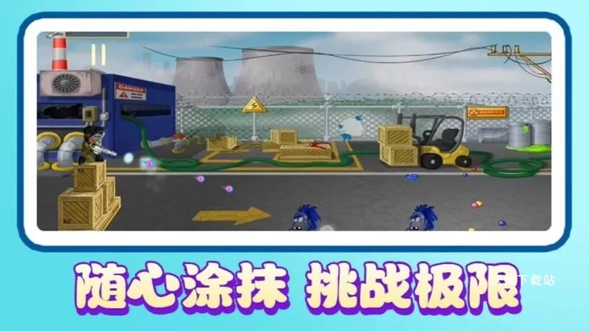 海盗冒险下载_https://www.wordpress6.com_手游辅助_第2张