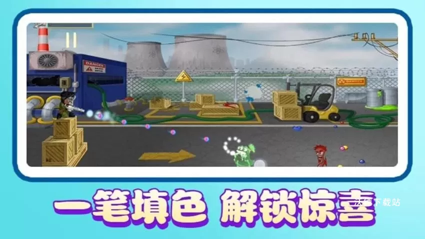 海盗冒险下载_https://www.wordpress6.com_手游辅助_第1张