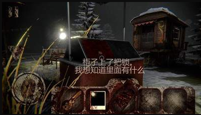 恐怖乐园冒险下载_https://www.wordpress6.com_休闲益智_第3张