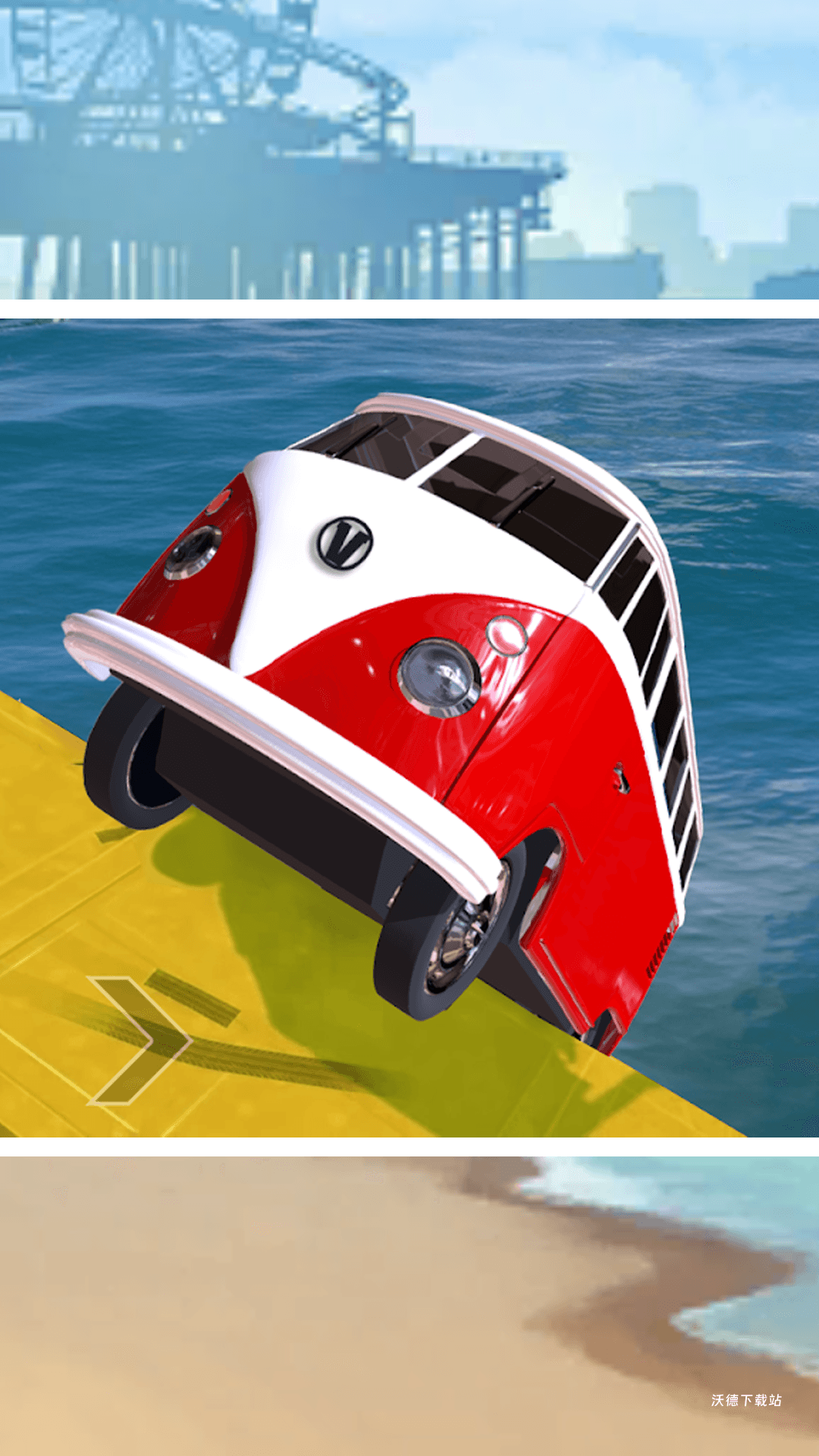 375公交车事件下载_https://www.wordpress6.com_模拟经营_第1张