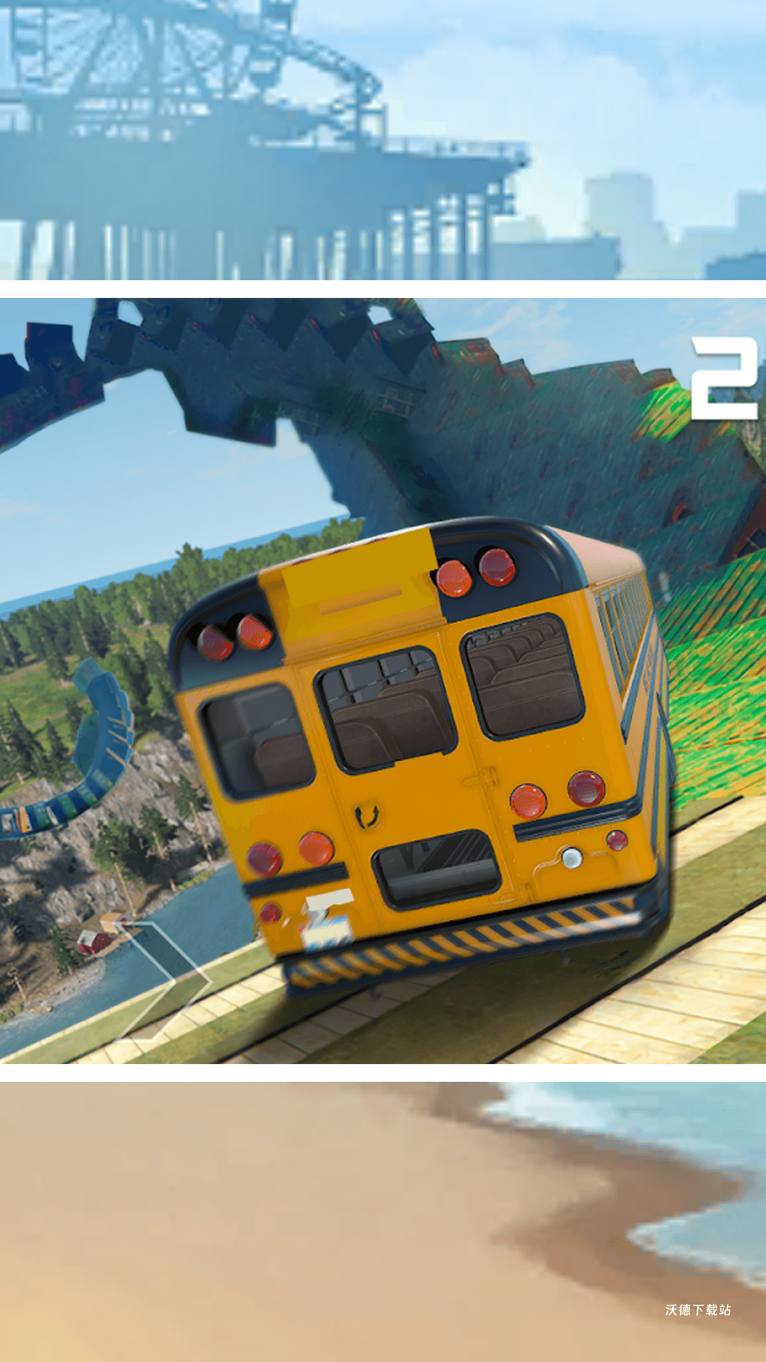 375公交车事件下载_https://www.wordpress6.com_模拟经营_第2张