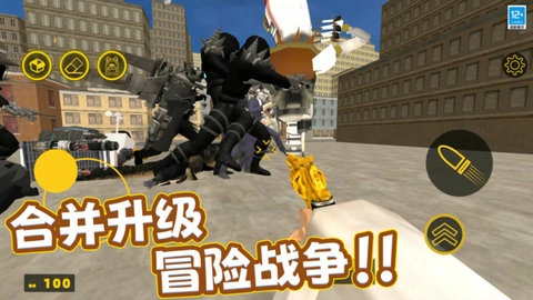 勇闯大冒险下载_https://www.wordpress6.com_角色扮演_第1张