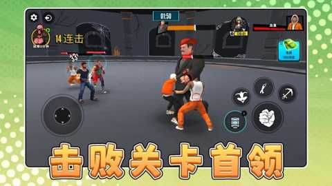 战狼激斗2下载_https://www.wordpress6.com_模拟经营_第2张