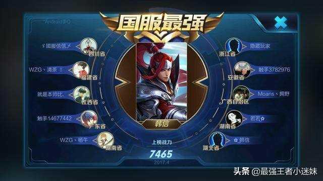 不懂别乱画下载_https://www.wordpress6.com_休闲益智_第3张