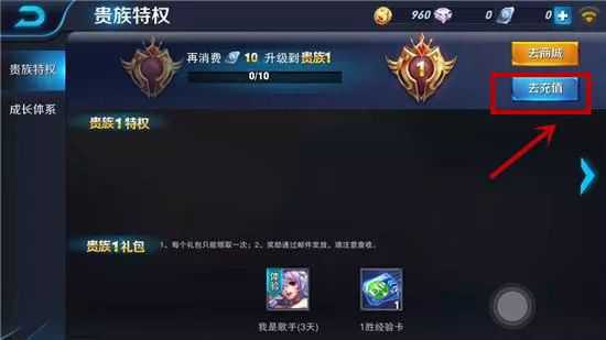 不懂别乱画下载_https://www.wordpress6.com_休闲益智_第2张