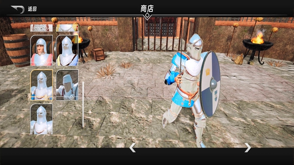 半血剑斗大师下载_https://www.wordpress6.com_模拟经营_第1张